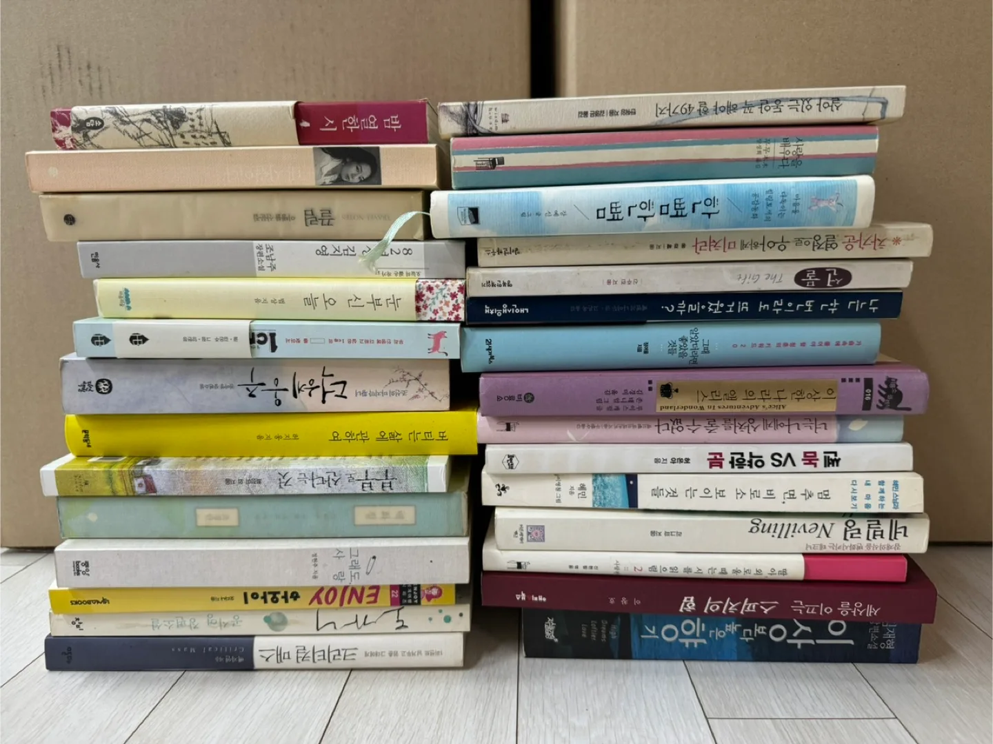 중고 도서 일괄판매30000원(29권)