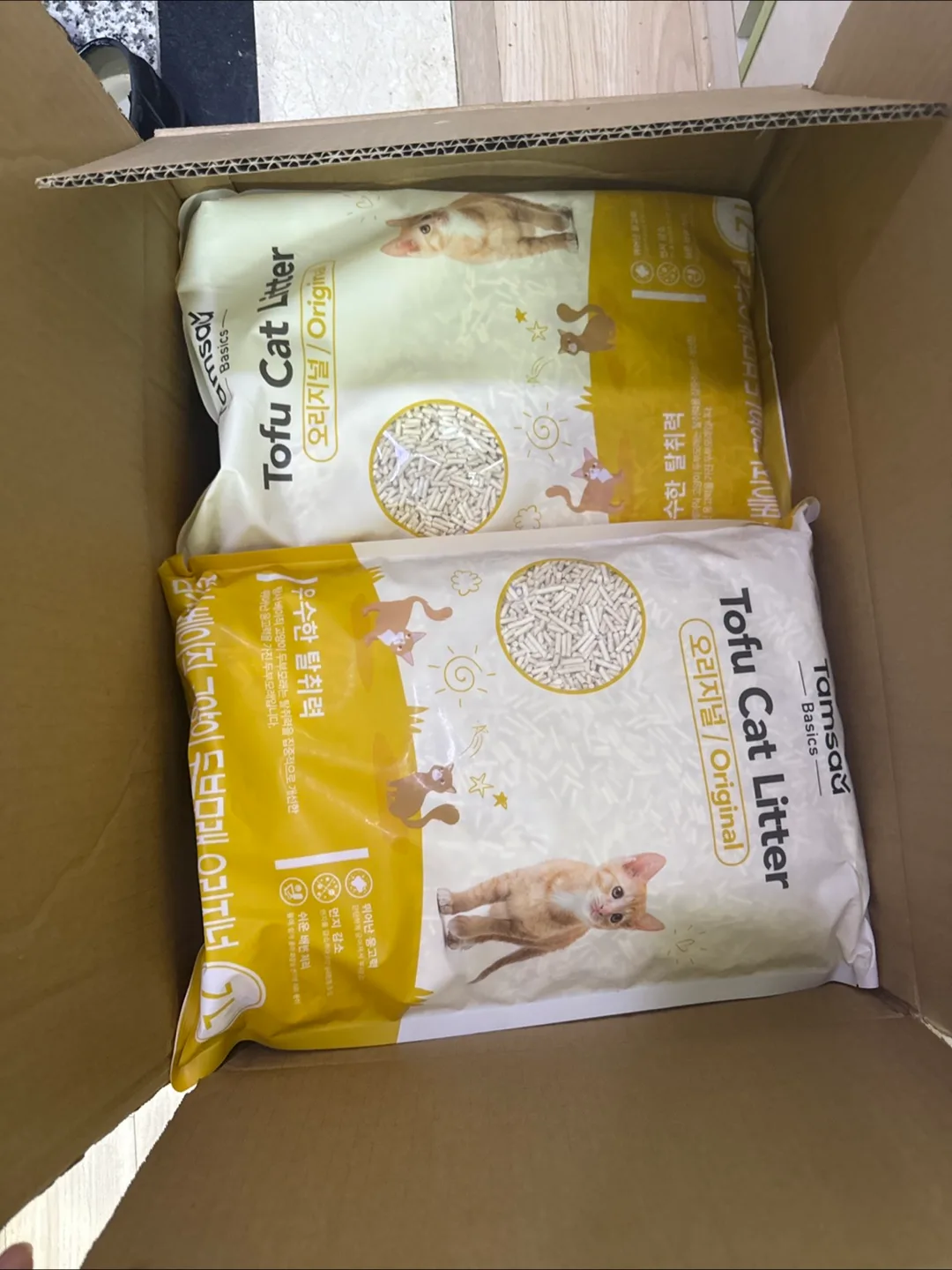 고양이 두부모래 5개 만원