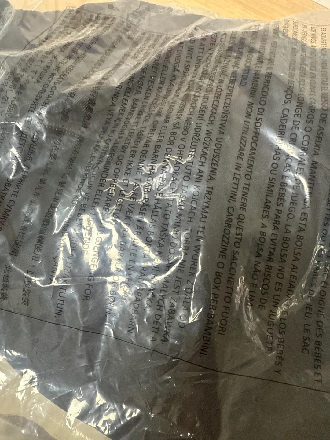 아크테릭스 헬리아드 10 블랙 중고