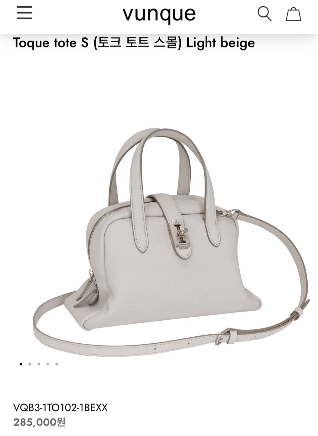 분크 가방 토트백 - 토크 토트 S Vunque