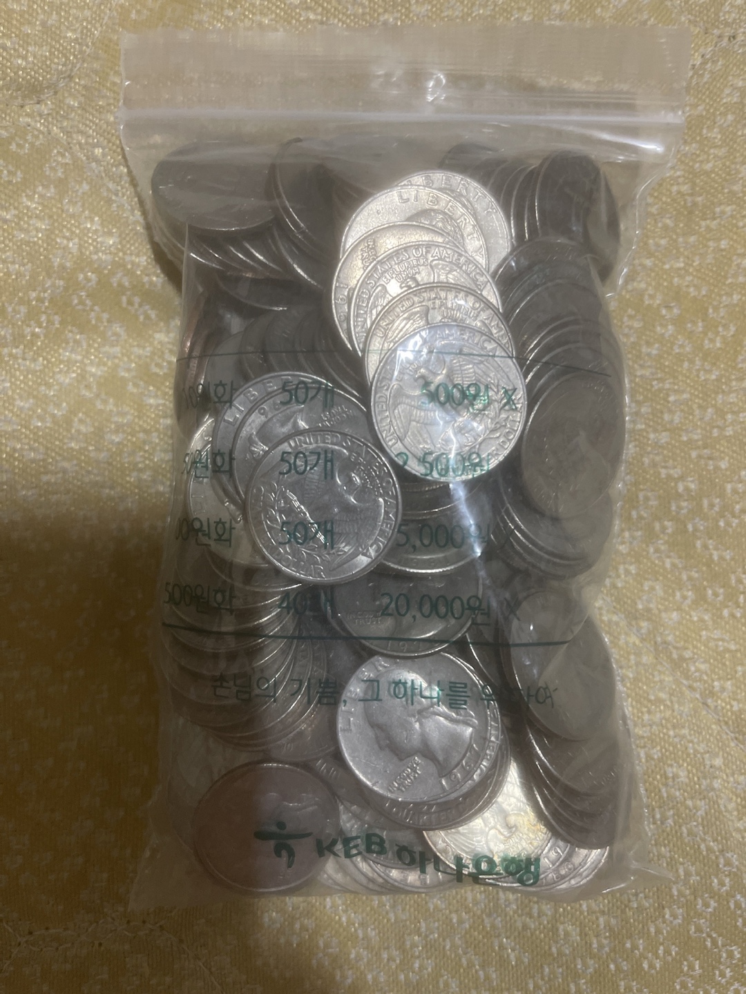 미국 달러 동전 팝니다. (50달러)