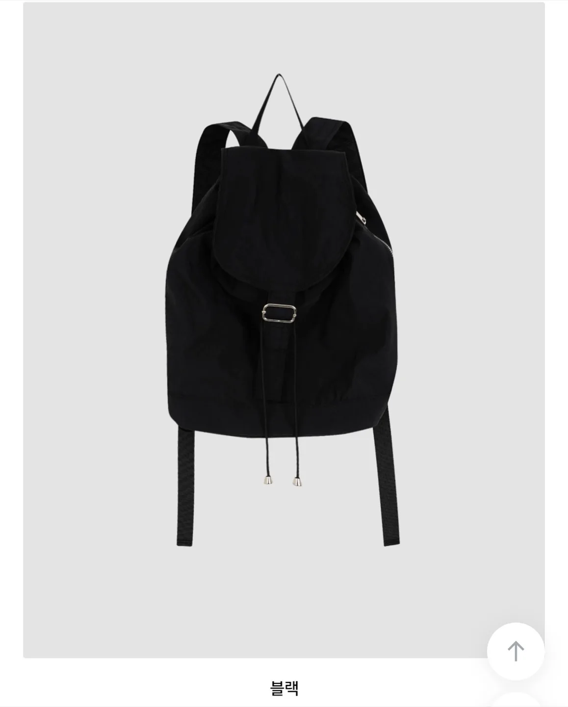 검정 나일론 백팩