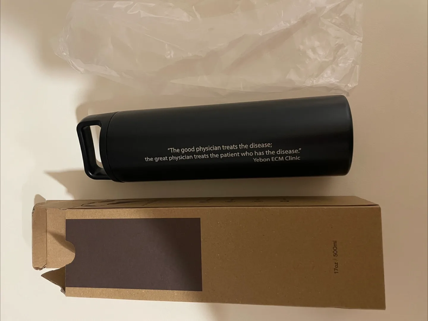 블랙 휴대용 텀블러 500ml 새상품