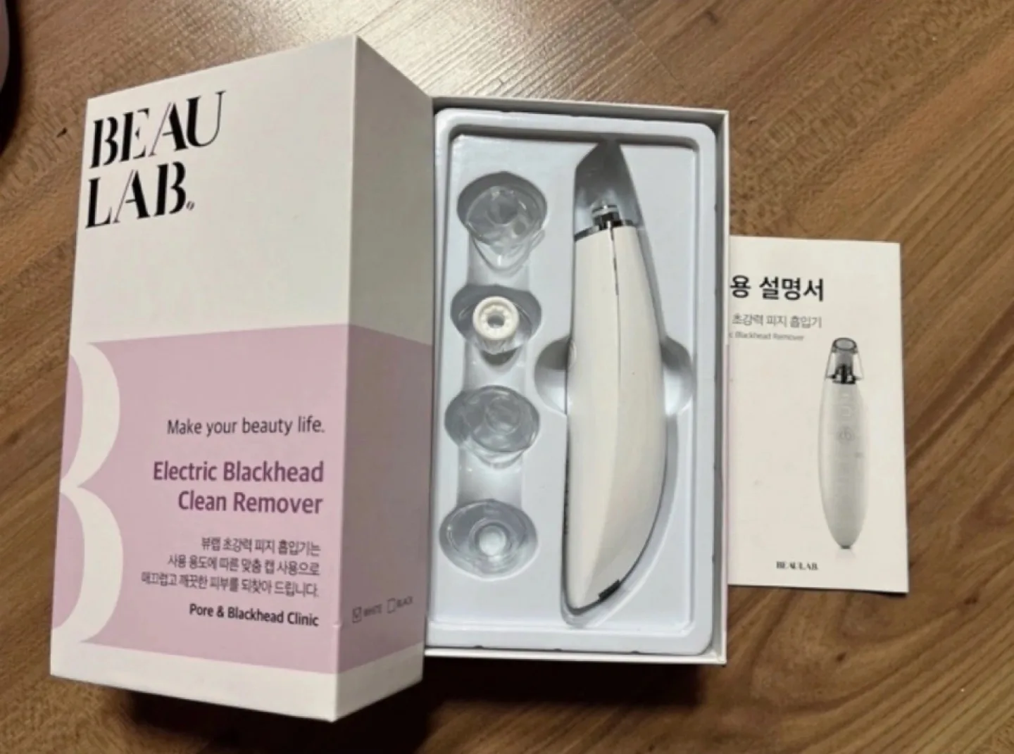 뷰랩 전동 블랙헤드 제거기 부랩 초강력 피지 흡입기