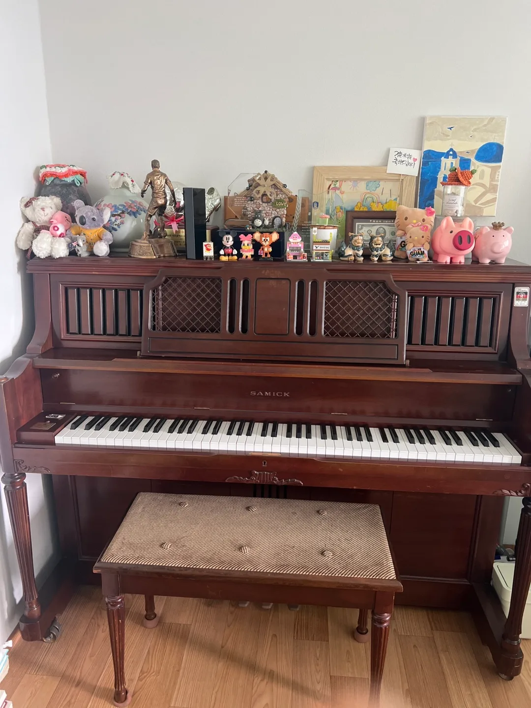 나눔 삼익 중고 피아노