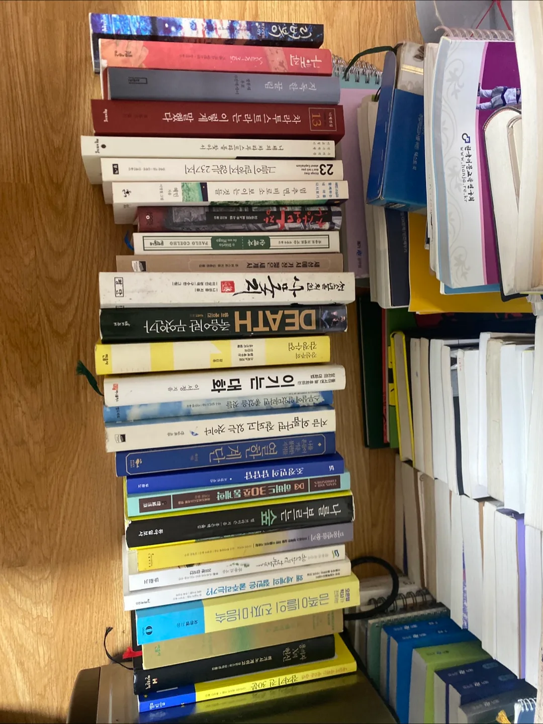 중고 도서📚판매 채팅문의 싸게 팔아요