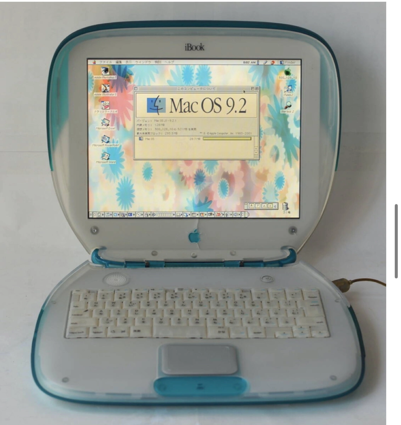 애플 아이북 G3 클램쉘 조개북 블루베리 하늘색 매킨토시 y2k