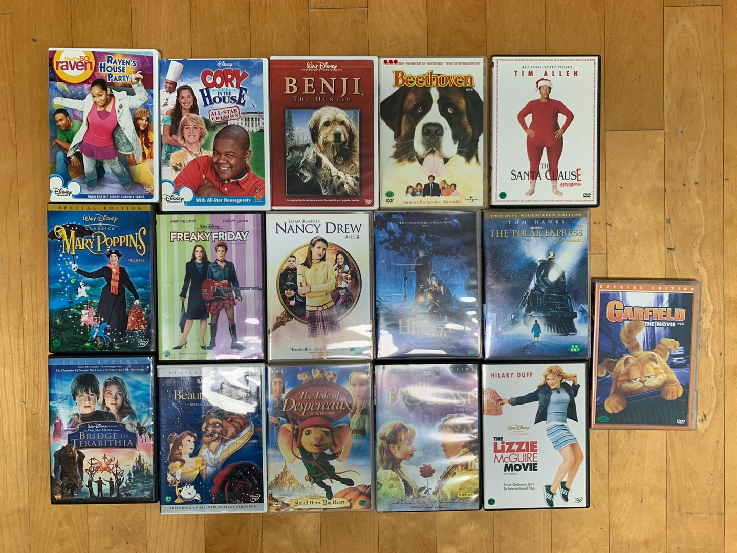 미녀와 야수 메리 포핀즈 등 디즈니 DVD 모음 15개 한영자막