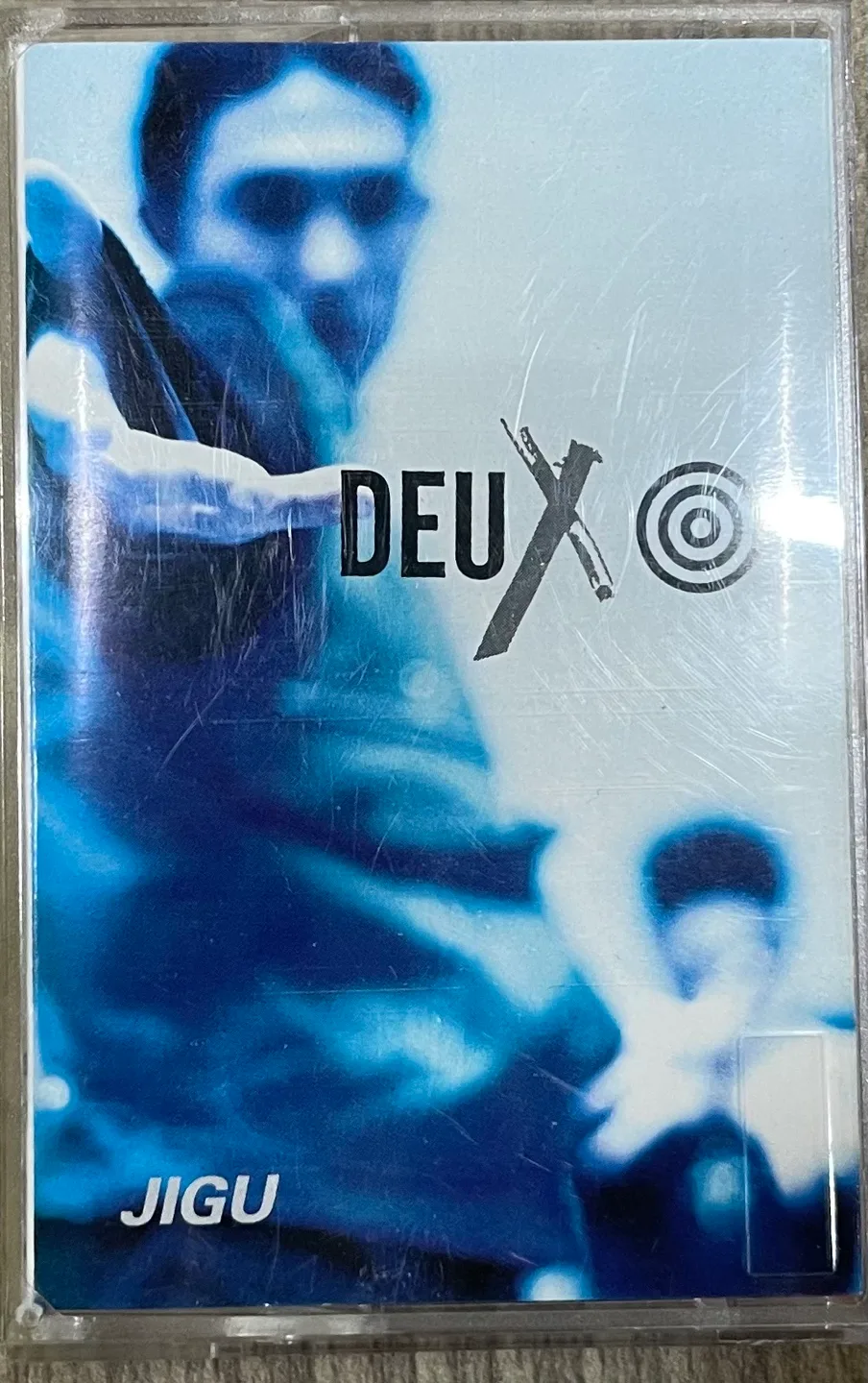 듀스 1집 ( 나를 돌아봐) (중고 테이프)