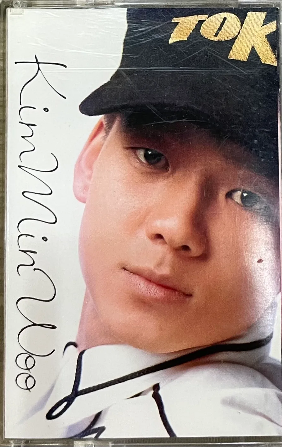 김민우 (내가 사랑하는 너) (중고 테이프)