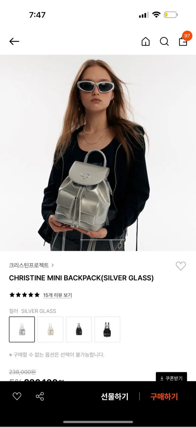 크리스틴 프로젝트 미니 백팩 실버