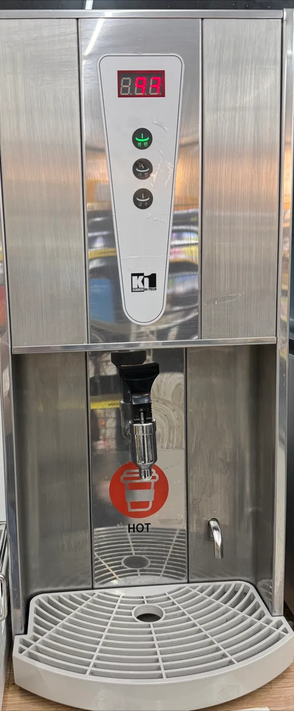 전기 온수기 디스펜서