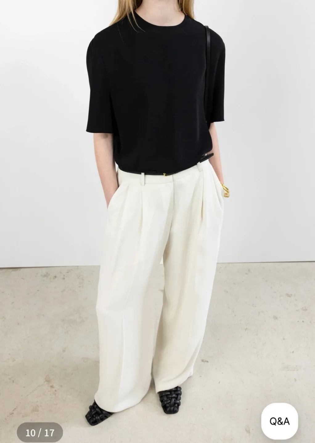 ORR 오르 루 트라우저