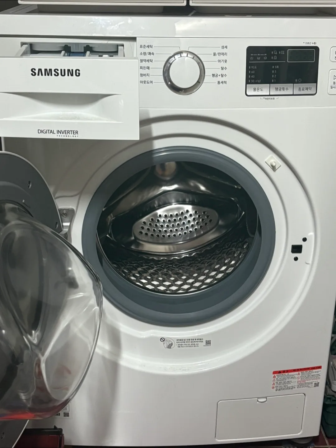 삼성 9kg 세탁기