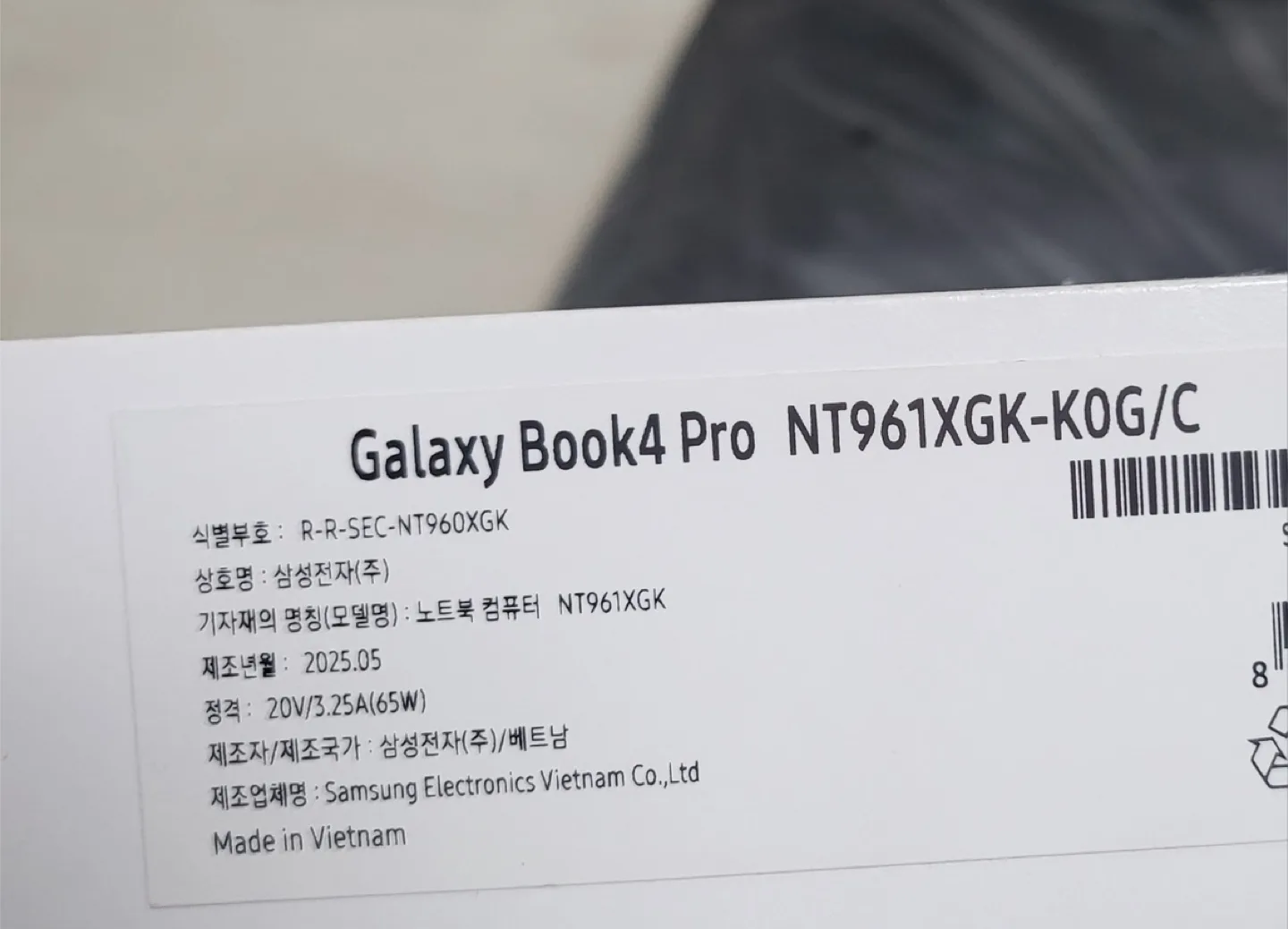 갤럭시 북4 Pro NT961XGK-K0G/C 팝니다