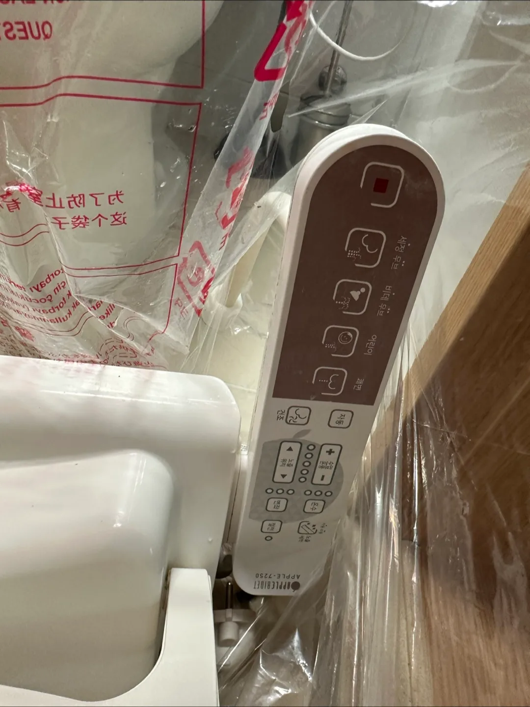 애플비데 7250 중고 정상작동