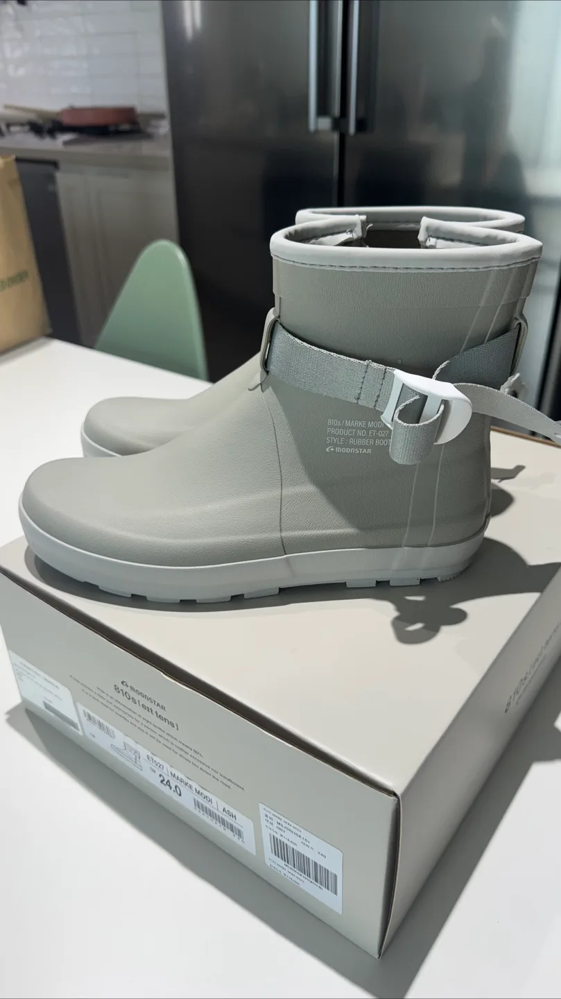 문스타 810s 마르케 모디 240 장마철 장화 신발