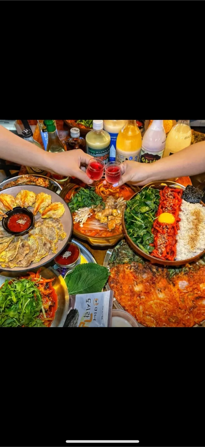 부엉이산장 상품권 : 15만원->7만5천원 50%!!!!
