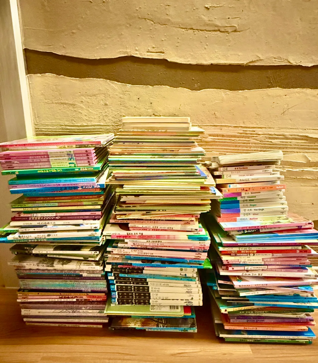 중고 아동 도서 모음