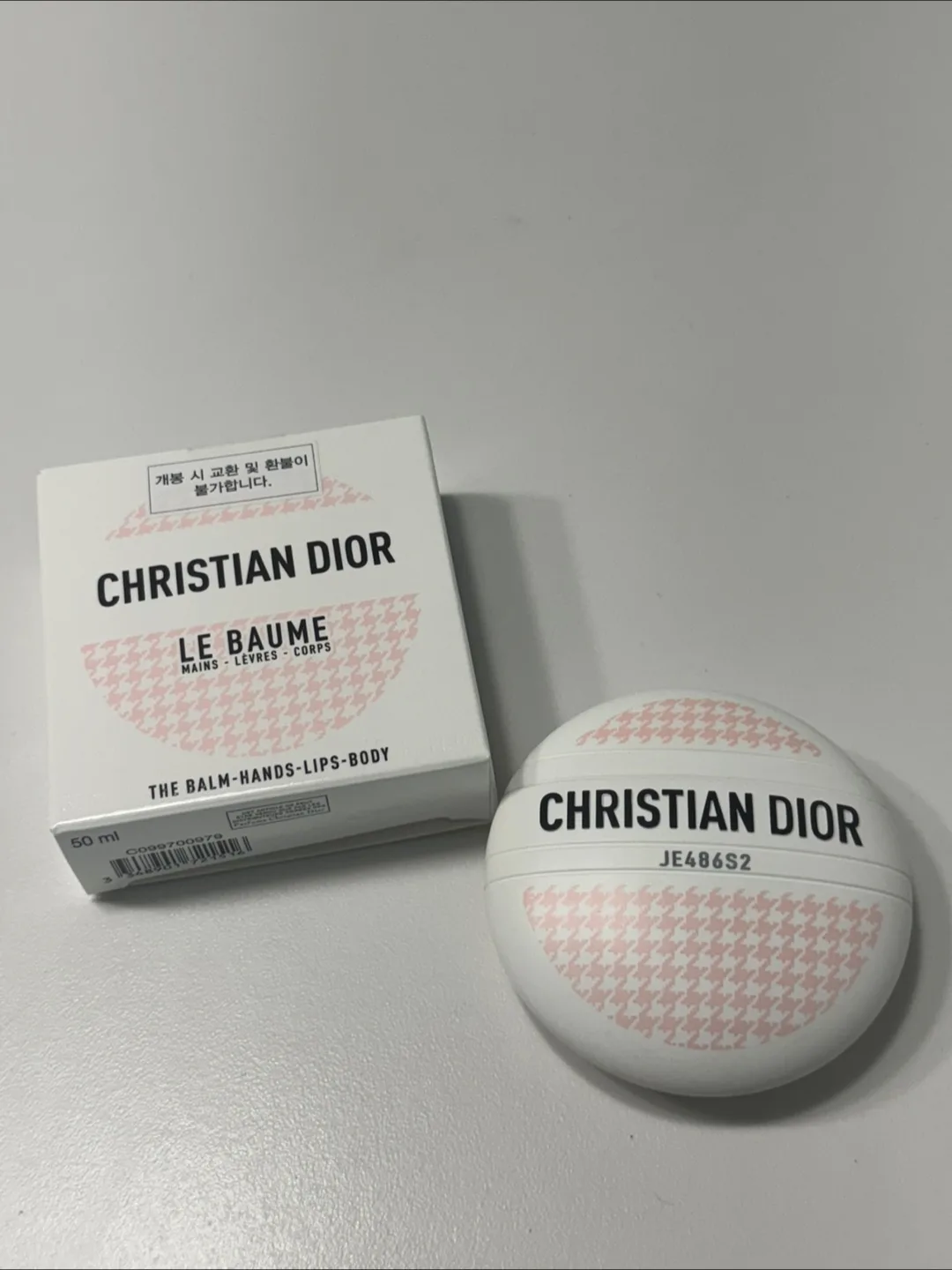 디올 르 밤 핸드크림 50ml