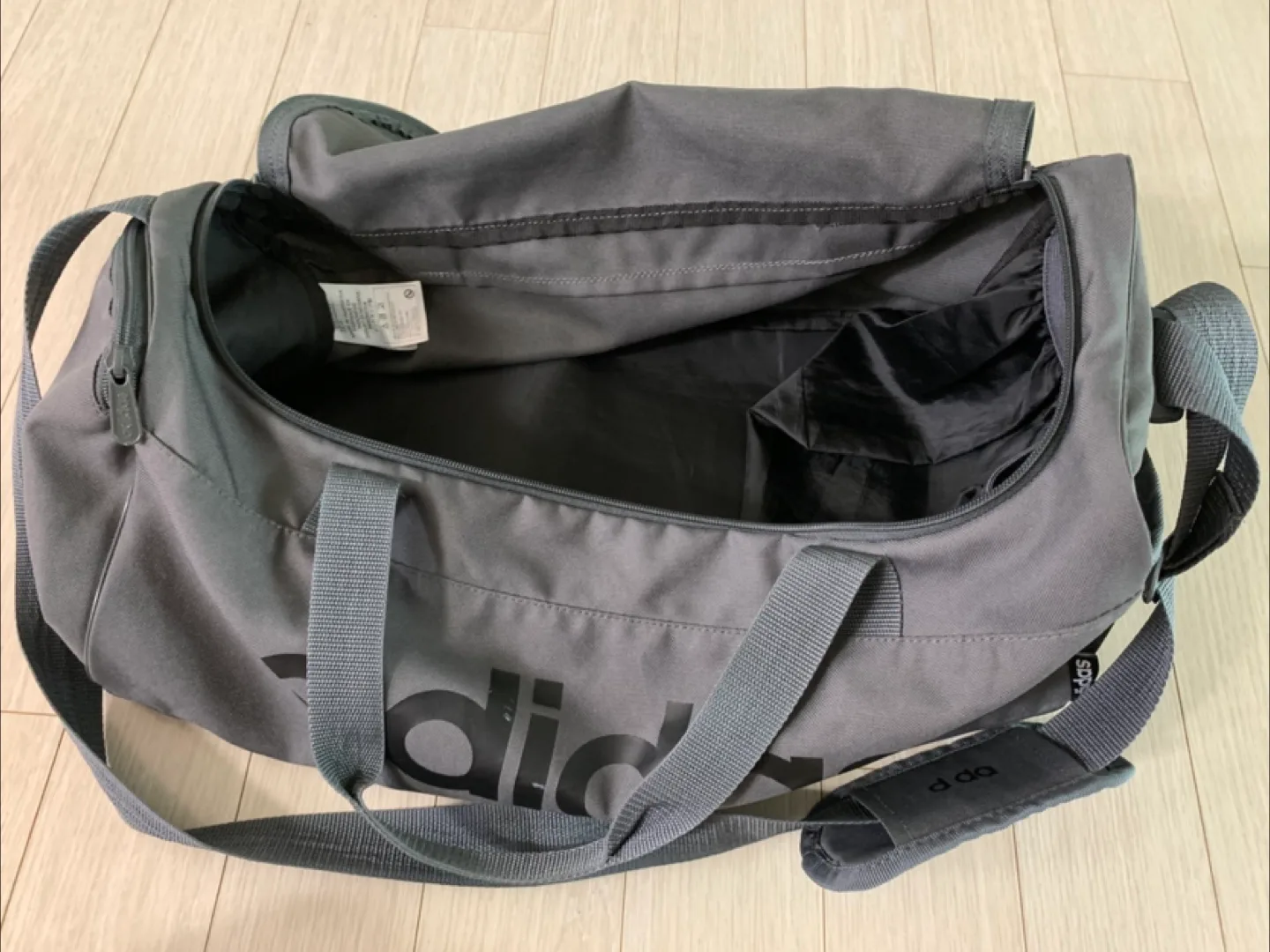아디다스 더플백 회색(중고)