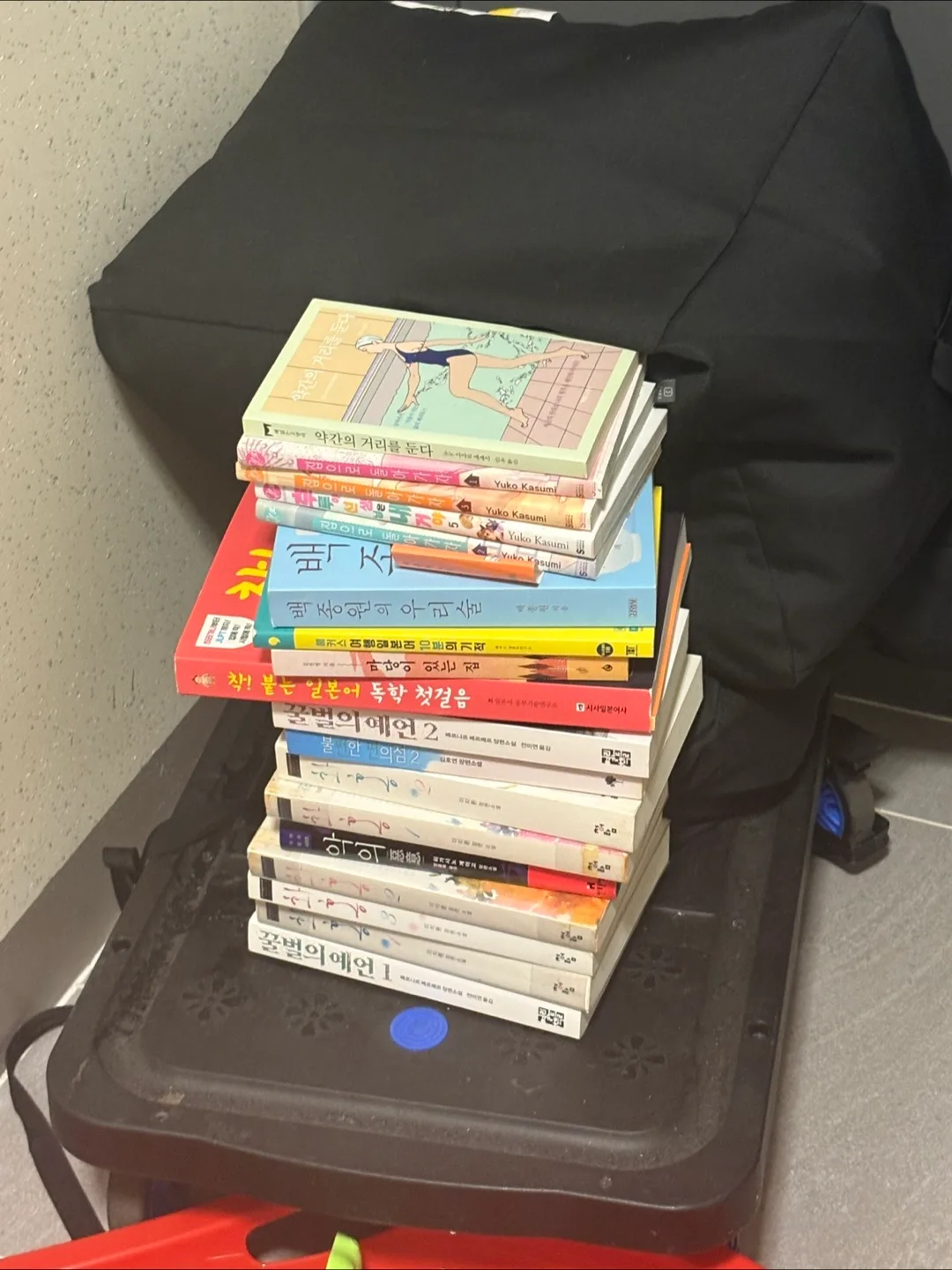 중고 서적 모음📚