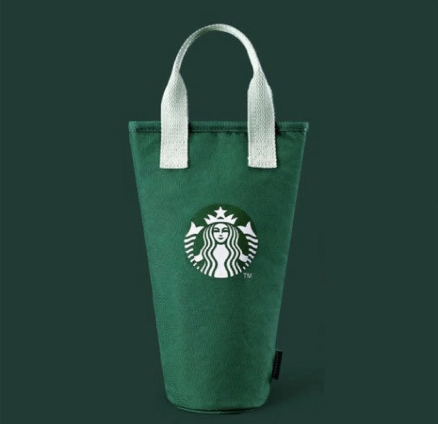 스타벅스 쿨링 파우치 쿨러 보온 보냉 텀블러 아이스백