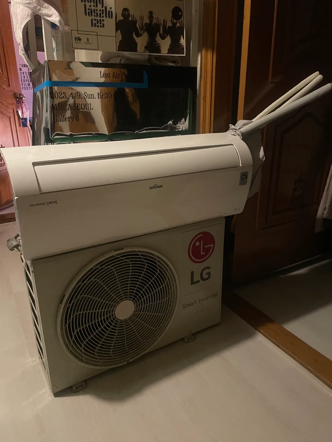 LG 휘센 에어컨 S-NQ062BS1W