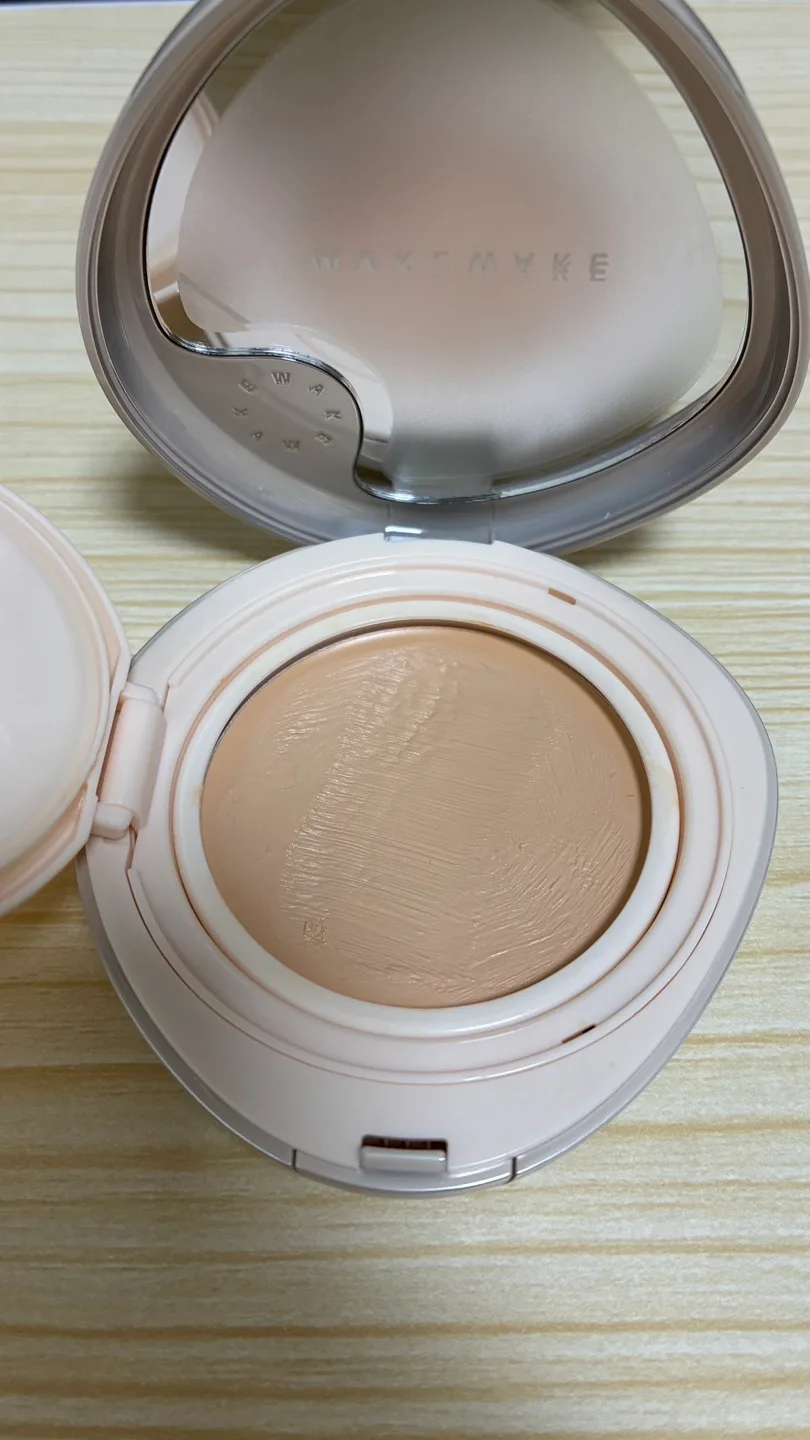 웨이크메이크 워터글로우 코팅밤 (중고)