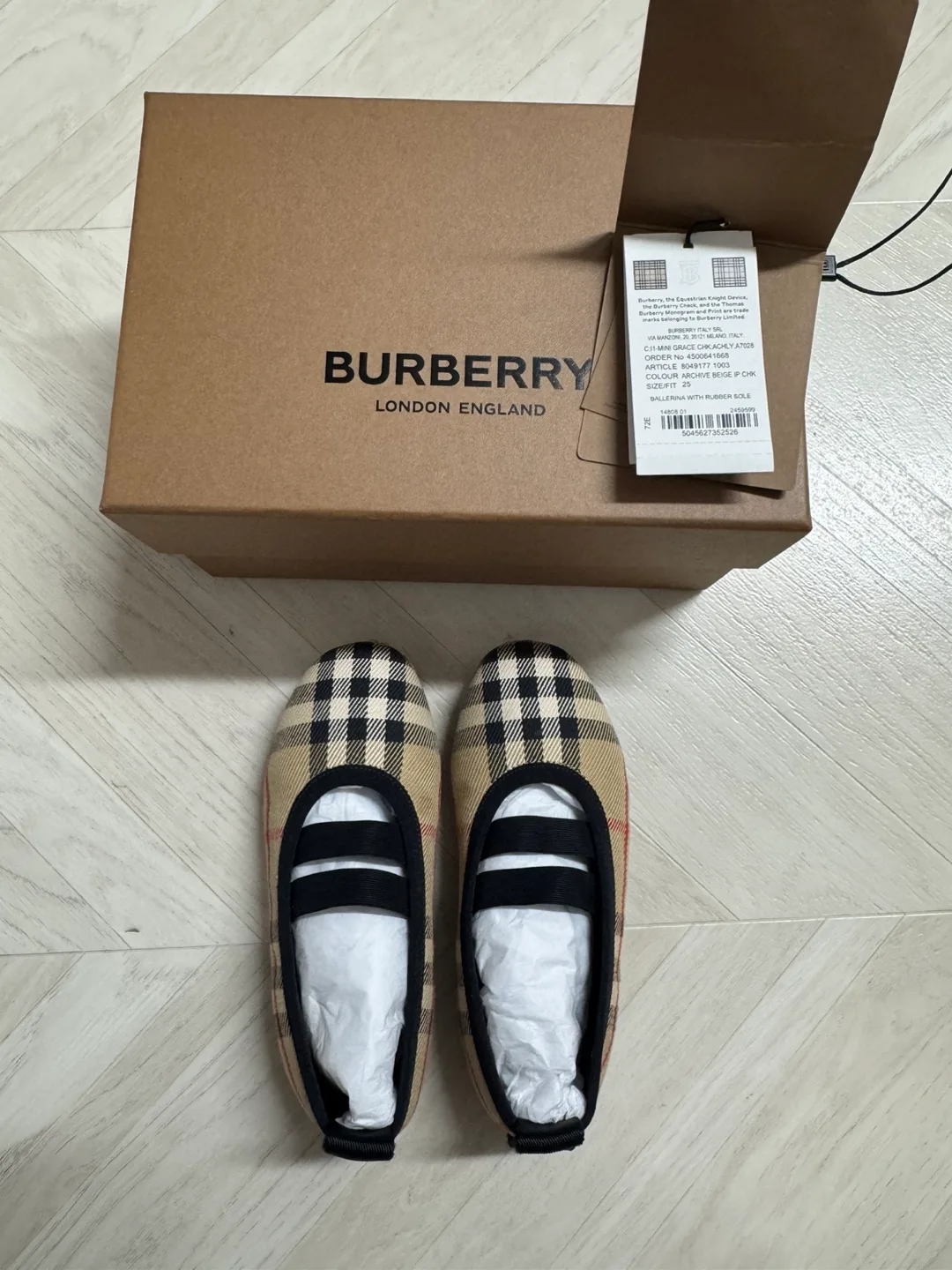 버버리 여아 키즈 신발 25사이즈