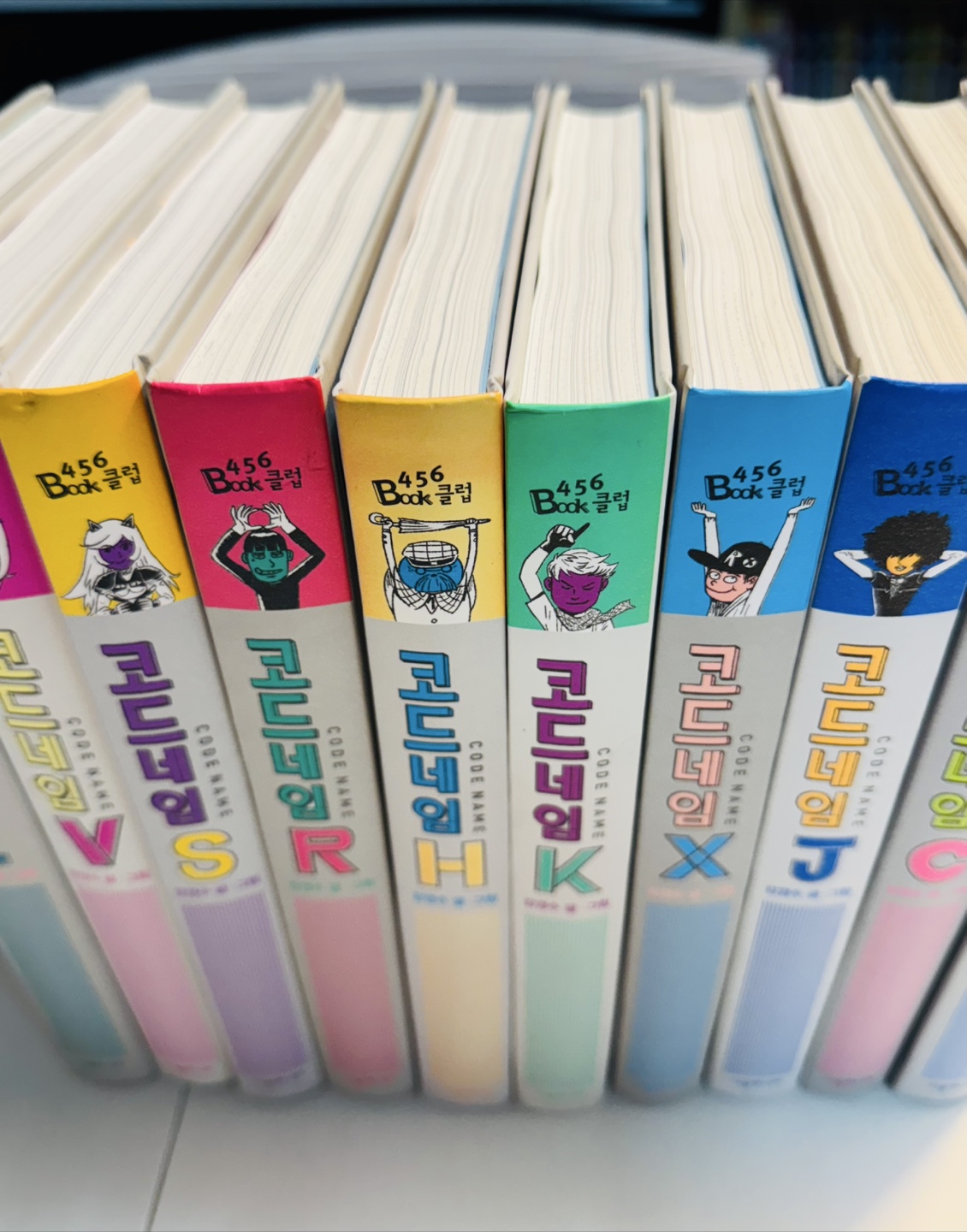 시공주니어] 코드네임 10권 판매