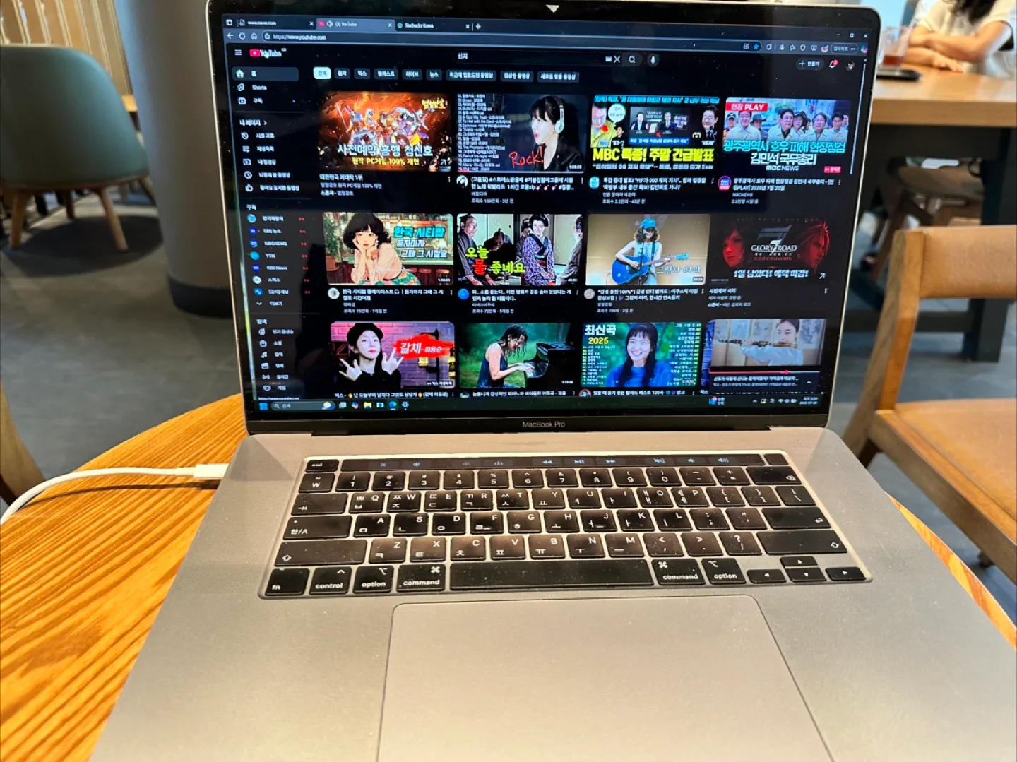 맥북 프로 16인치 코어i9스페이스 그레이