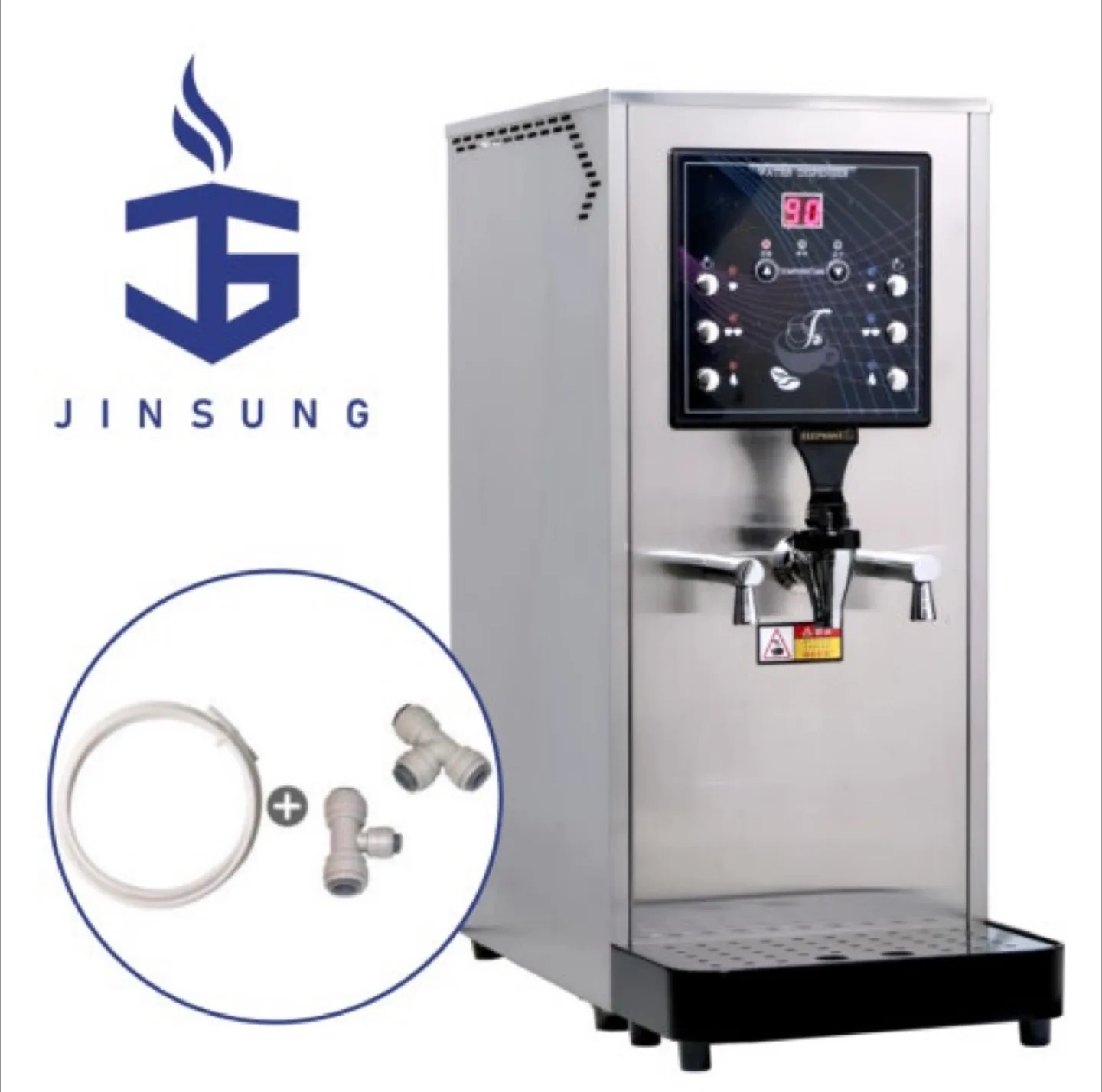 카페용 진성 정수, 온수기 중고 판매합니다