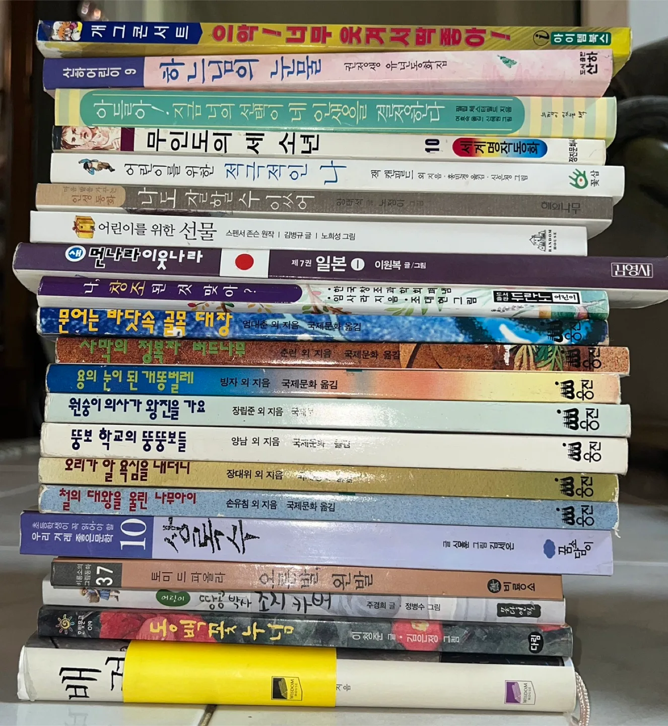 초등학생~ 다양한 연령대 중고도서