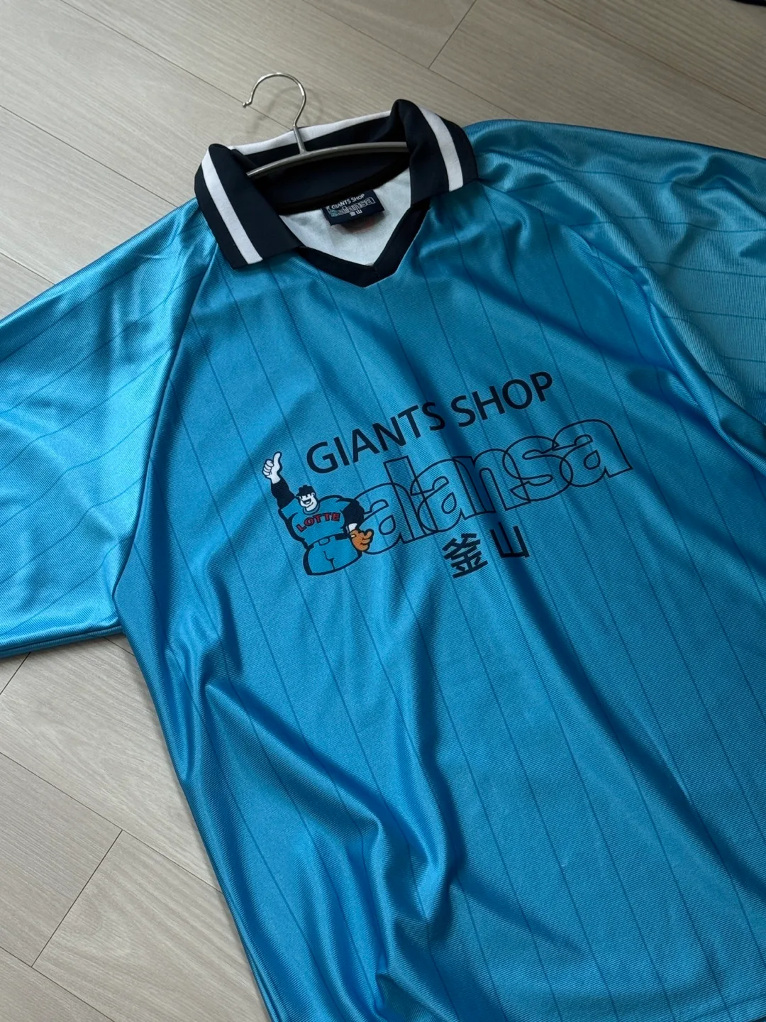 발란사 x 롯데자이언츠 유니폼 2XL