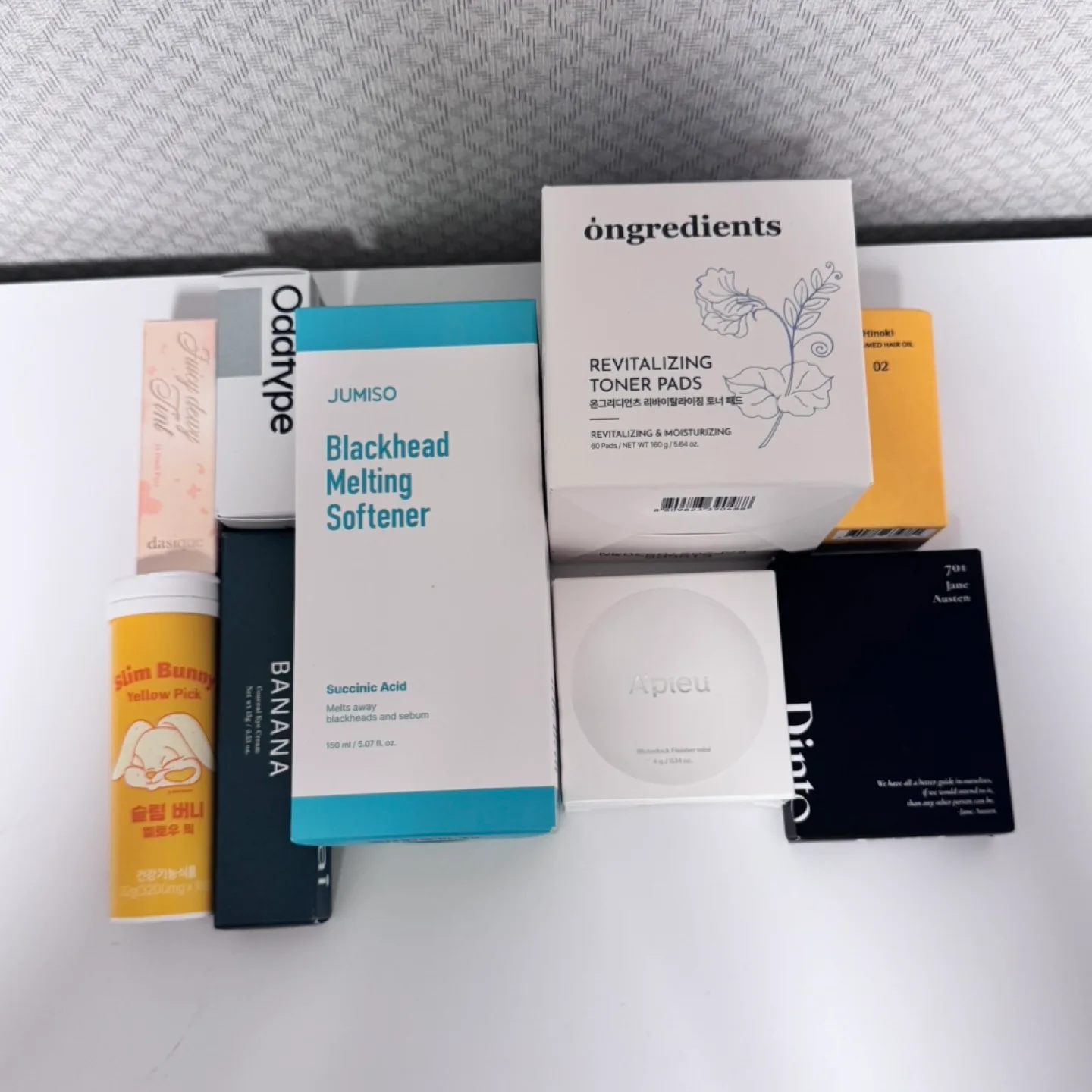 새 화장품 일괄 판매 처분