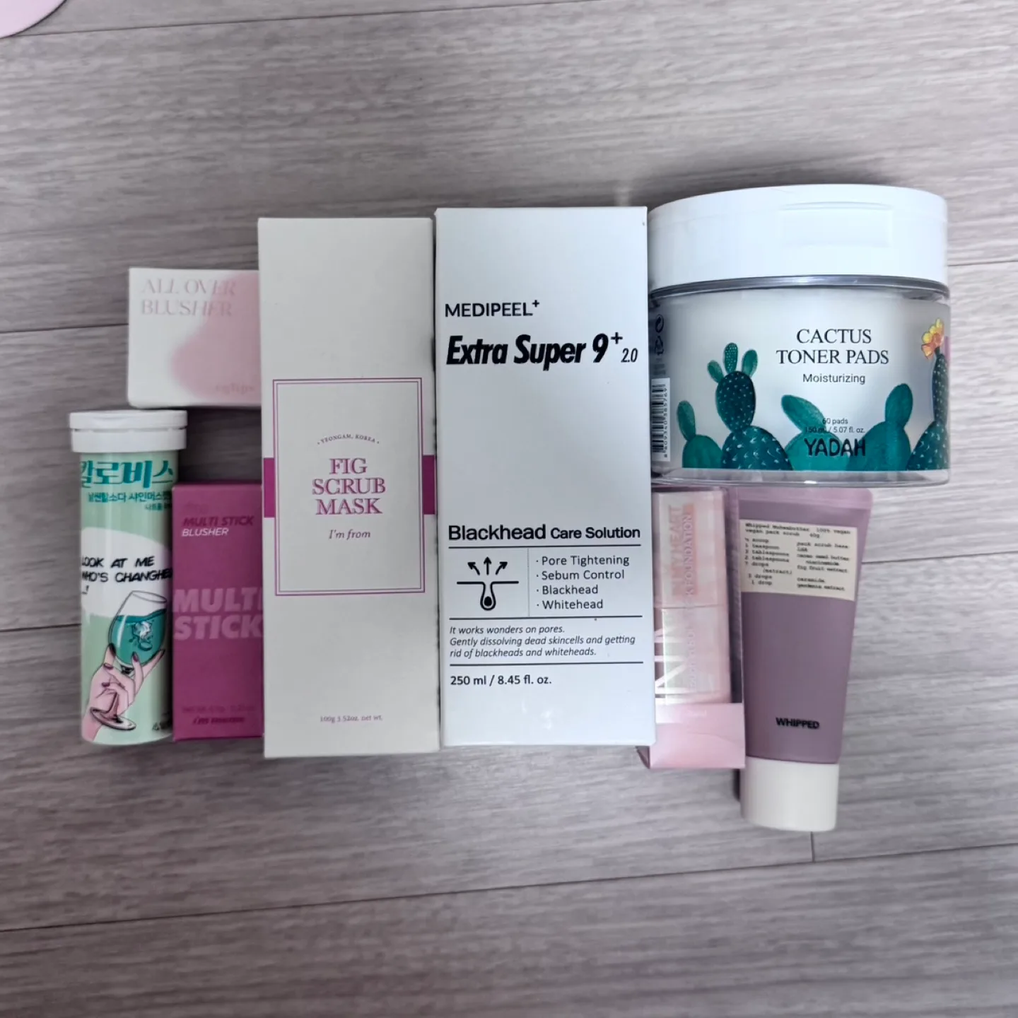 새 화장품 일괄 처분 판매