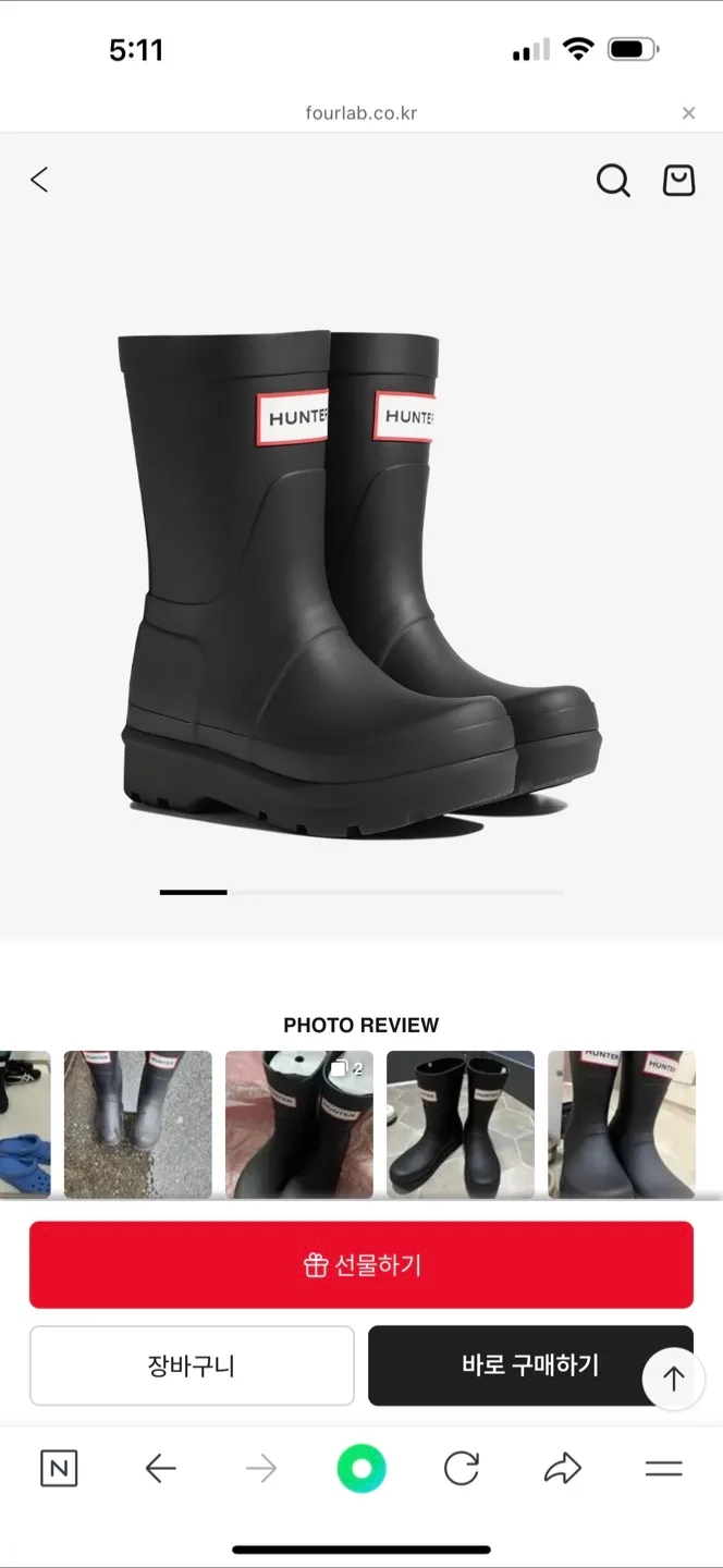 헌터 오리지널 숏 레인부츠 블랙