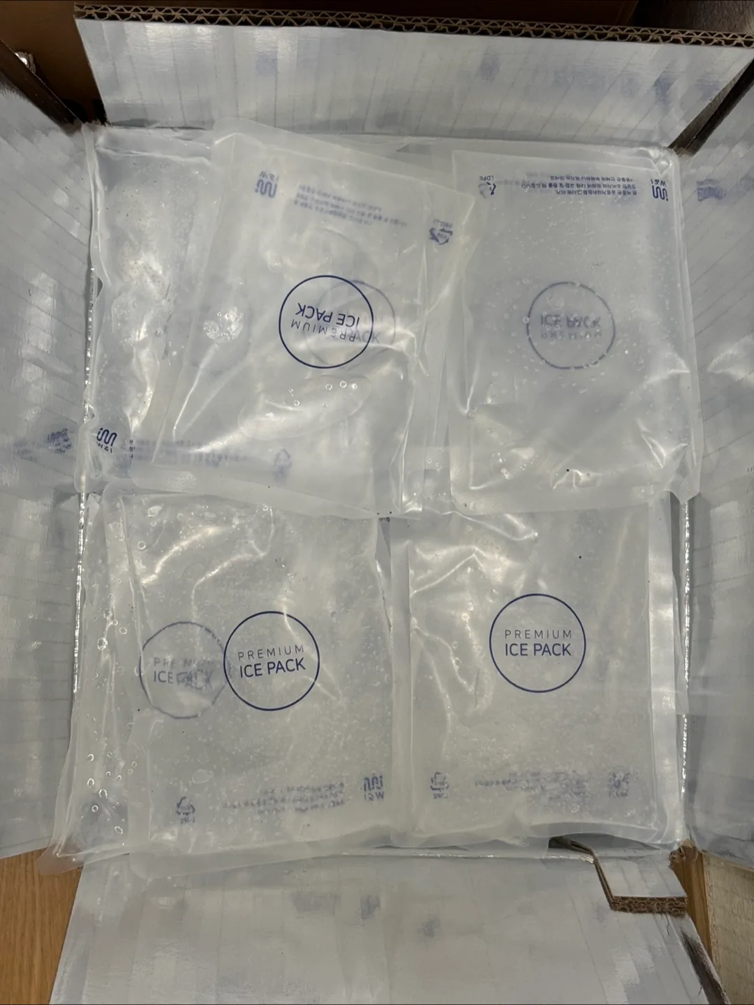 아이스팩 나눔 70개