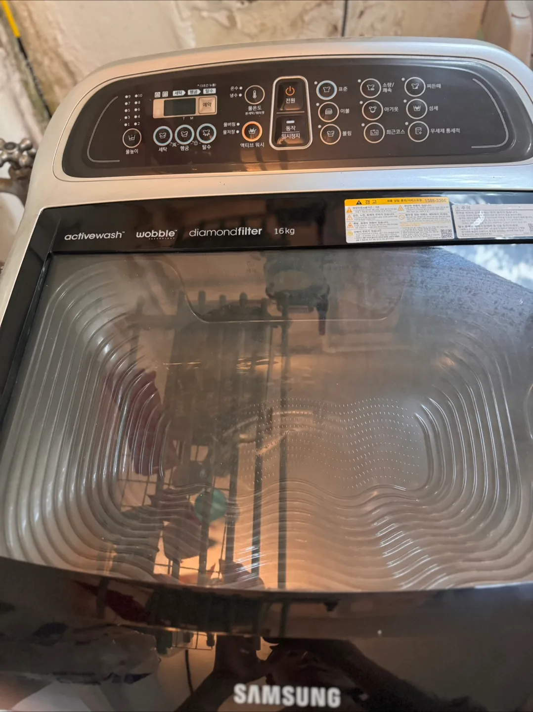 삼성 액티브워시 16kg 세탁기