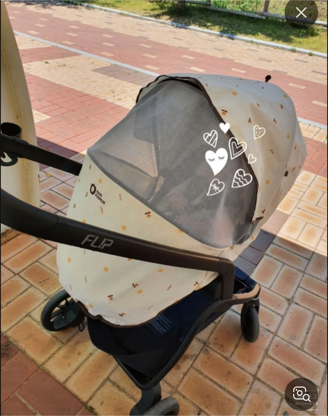 새제품) 한스펌킨 유모차 커버 햇빛 미세먼지 차단