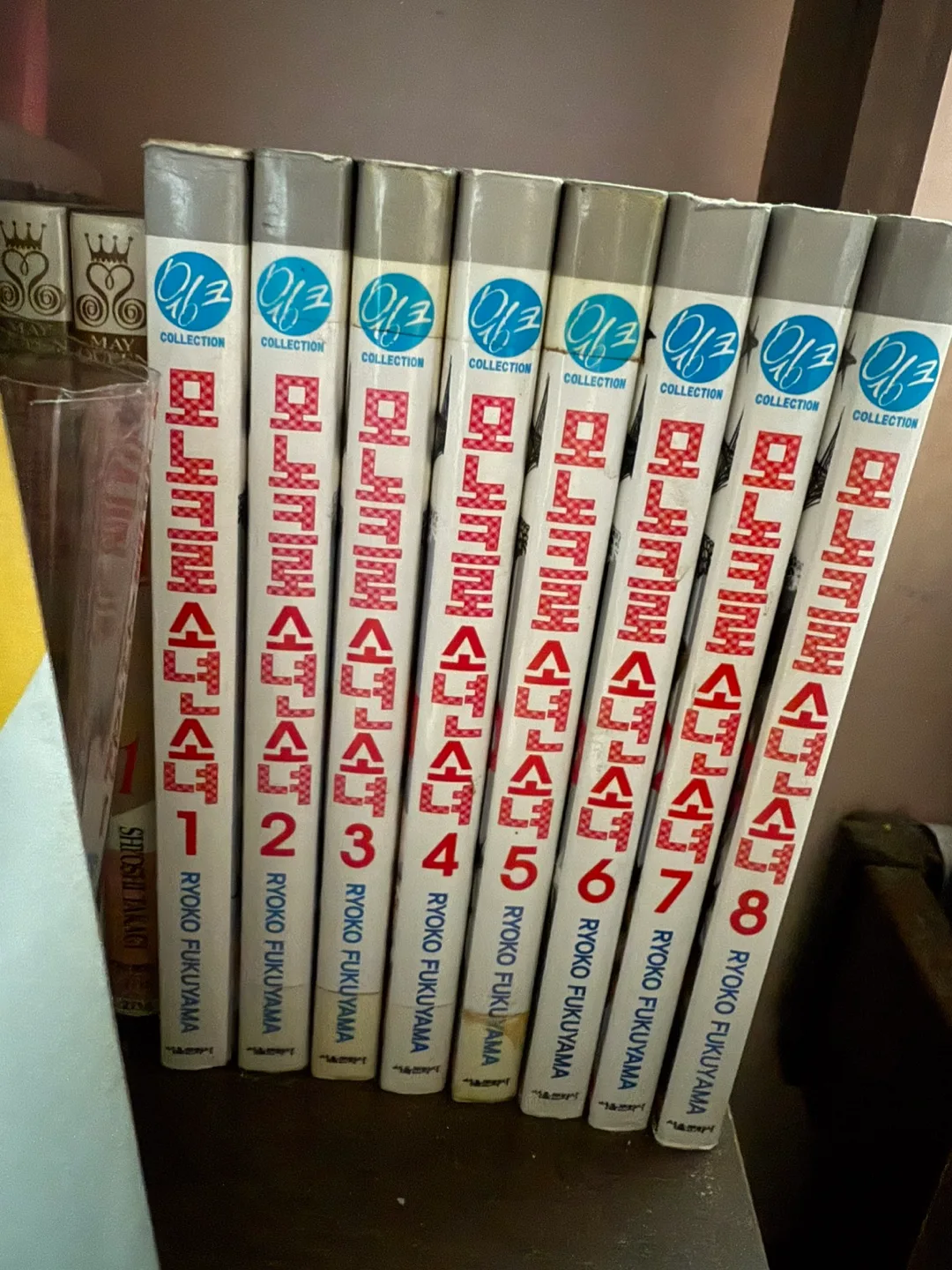 모노크로 소년소녀 만화책 중고순정만화세트