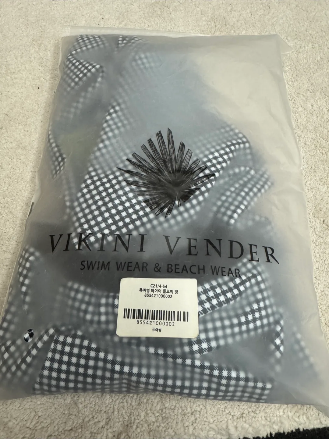 비키니벤더 Lovely poolside 루즈핏 래쉬가드