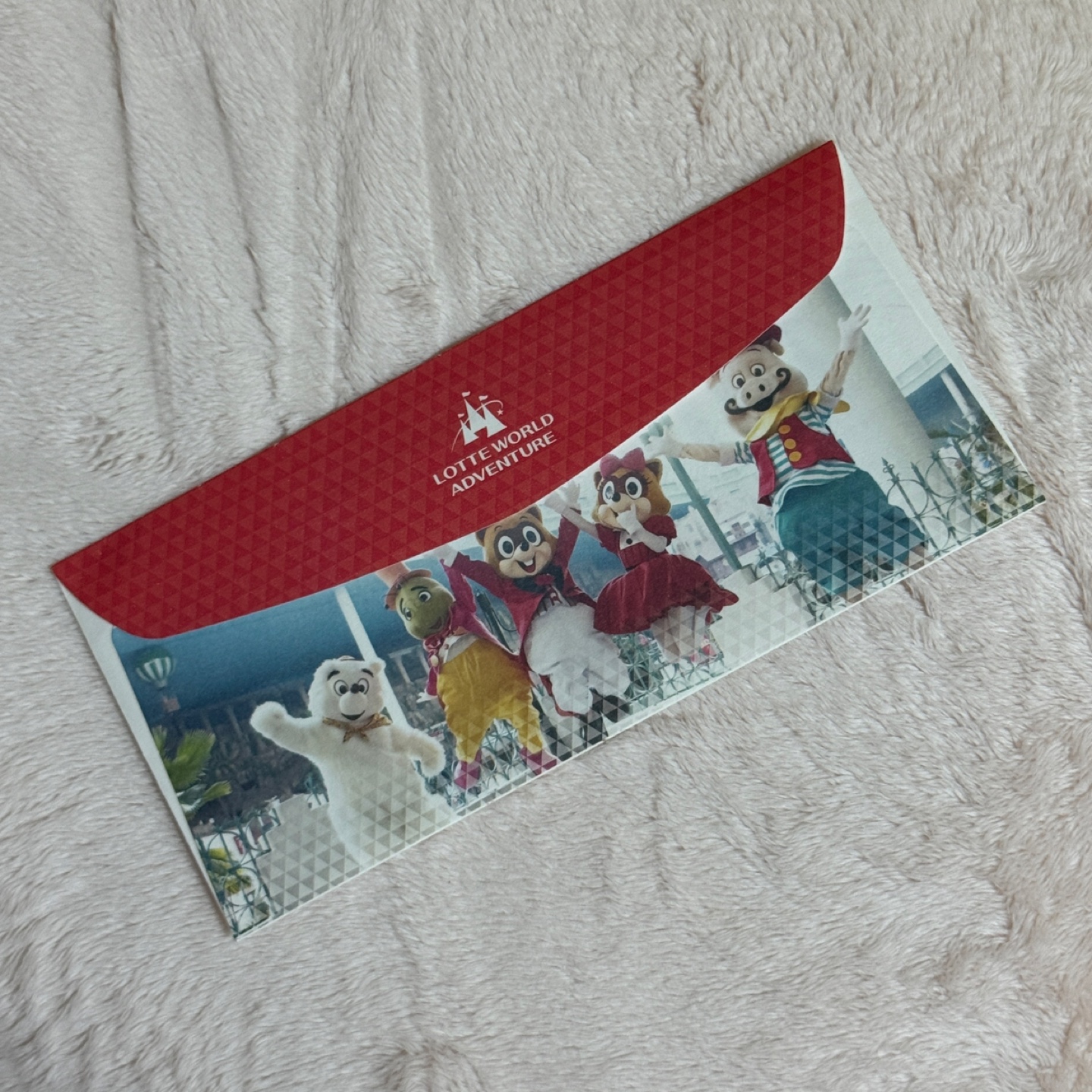 롯데월드 자유이용권 2매 일괄