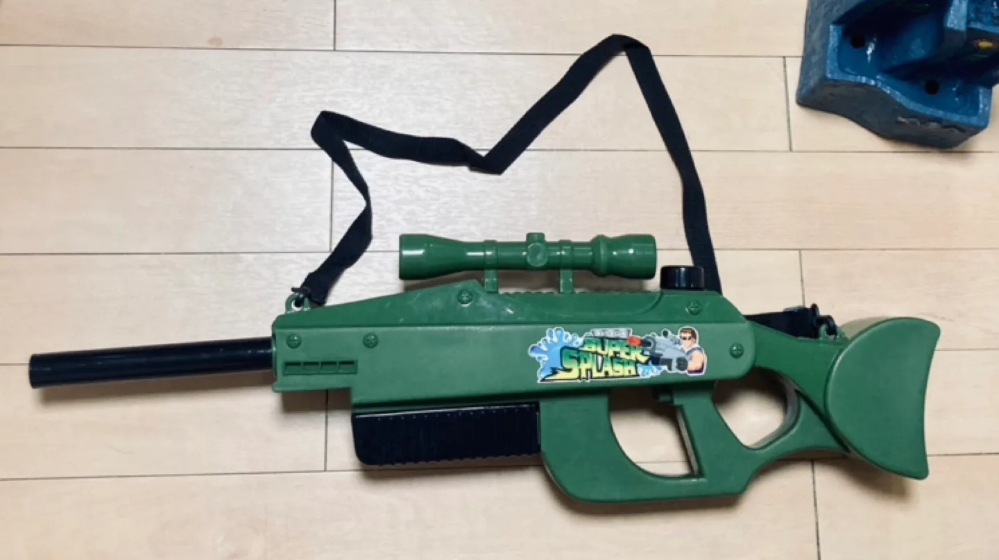 [중고] 물총(워터건)