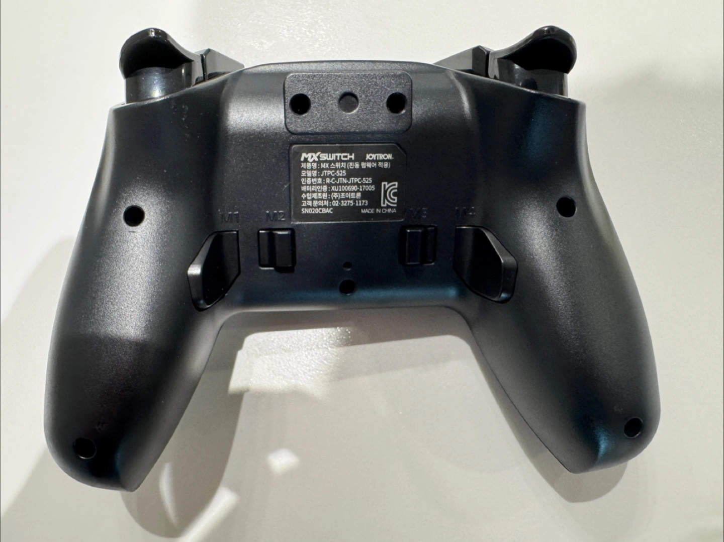 조이트론 MXSWITCH 컨트롤러 팝니다. (MX스위치, 엠엑스스위치, Joytron, 닌텐도 스위치) | 디지털기기 | 당근 중고거래