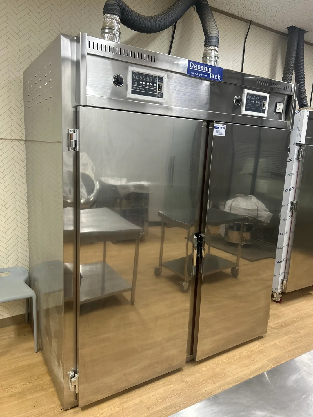 중고 열풍건조기