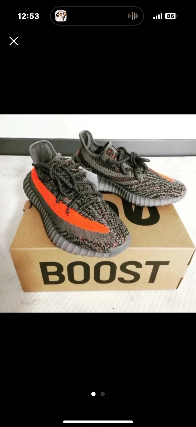 아디다스 이지부스트 350 V2