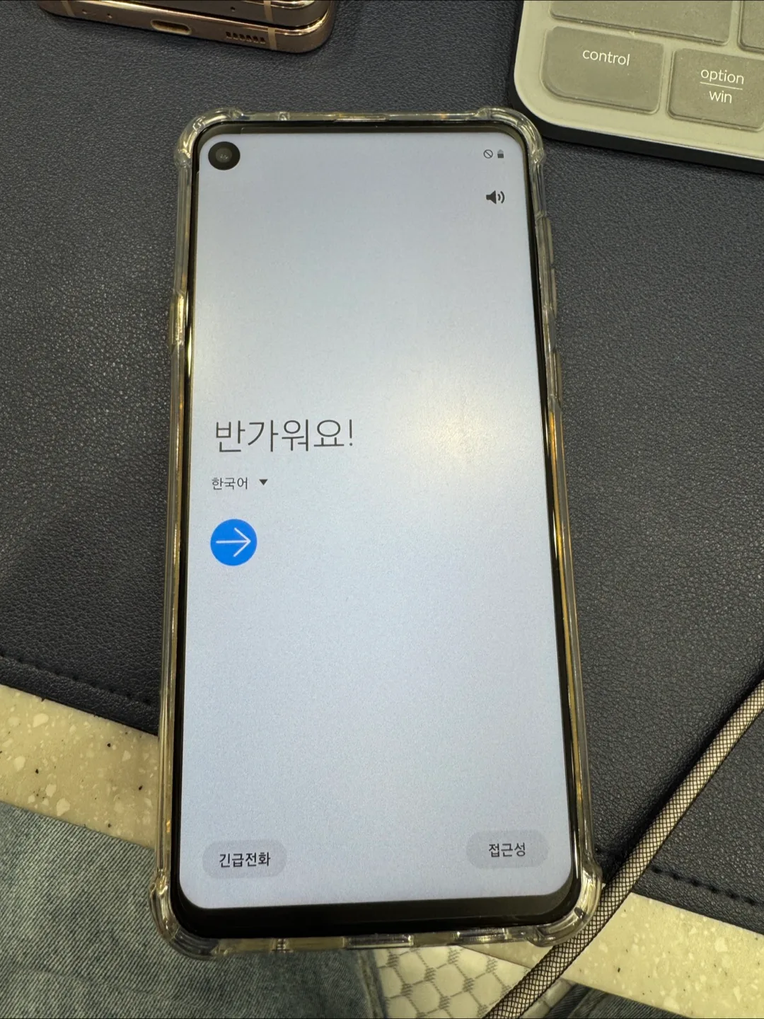 갤럭시 A9프로 중고폰 판매