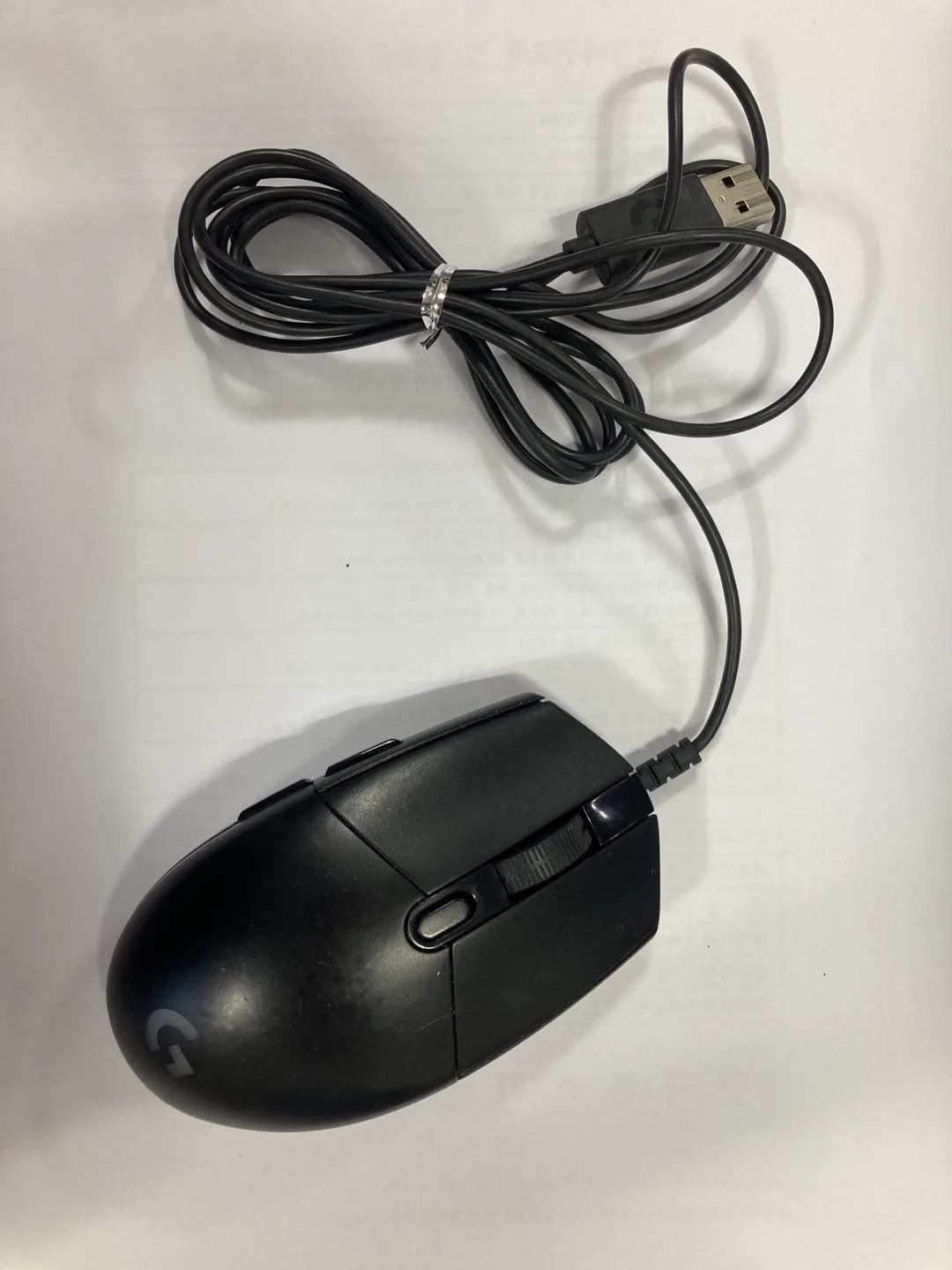 중고 로지텍 G102 ic 마우스